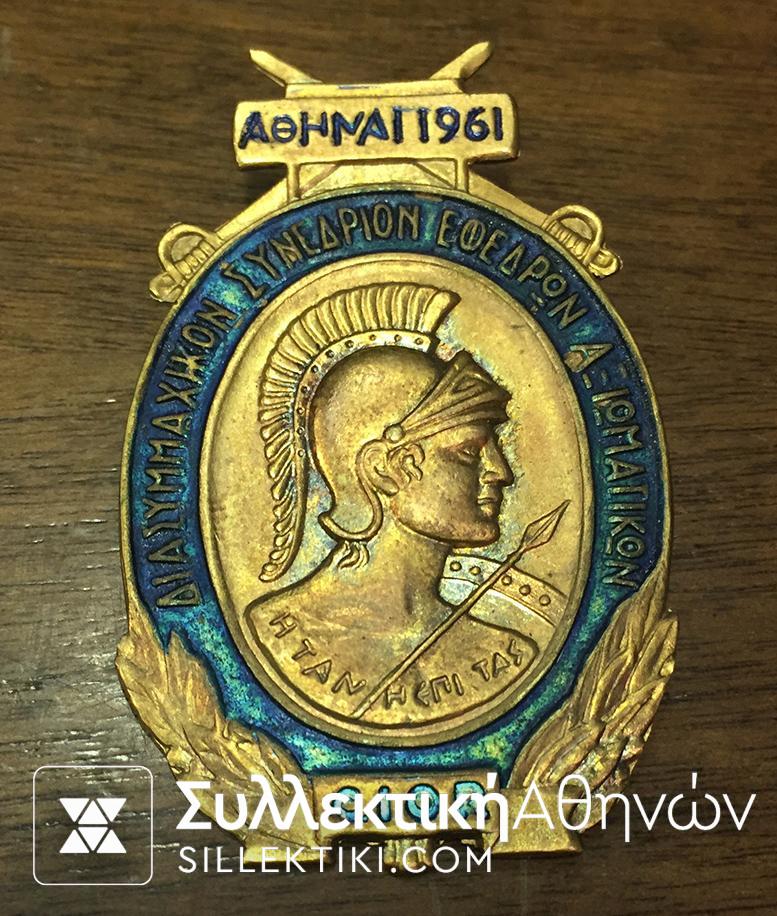 Bronze Badge 1961 C.I.O.R